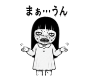 843745383