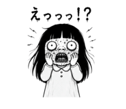843745385