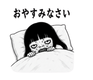 843745389