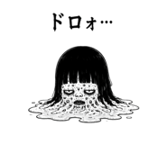 843745390