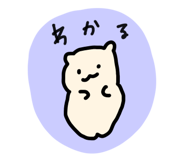 843745409