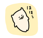 843745411