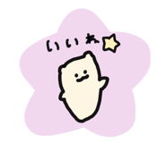843745419