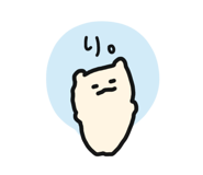 843745422