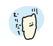843745424