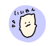 843745426