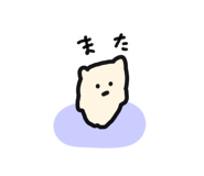 843745432