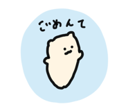 843745435