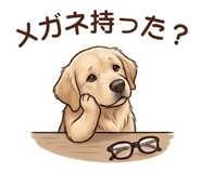 843745539
