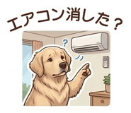 843745543