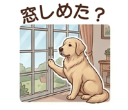 843745546