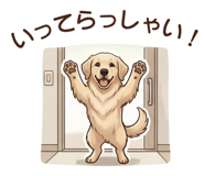 843745555