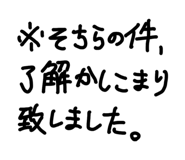 843745641