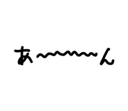 843745643