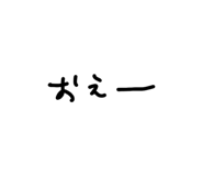 843745644