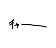 843745645