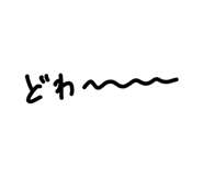 843745646