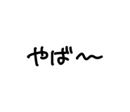 843745647