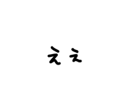 843745648