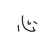 843745655