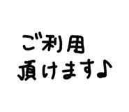 843745660
