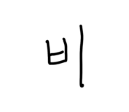 843745661