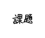 843745662