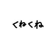 843745664