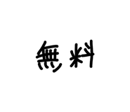 843745666