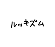 843745669