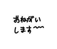 843745671