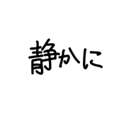 843745676