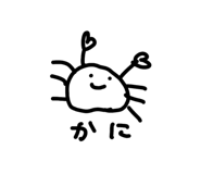 843745677