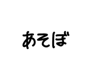 843745678