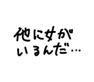 843745679