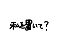 843745680