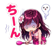843745689