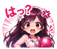 843745697
