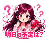 843745701