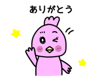 843745723
