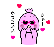 843745729