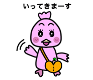 843745730