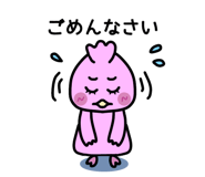 843745731