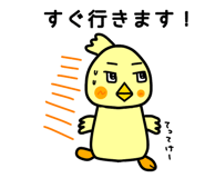 843745733