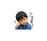 843745808