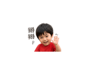 843745810