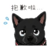 843745835