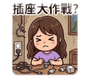843745962