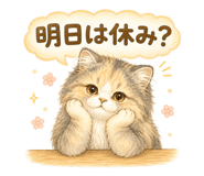 843746041