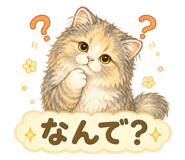 843746061